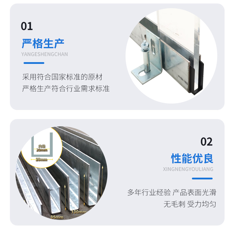 理塘幕墙钢板折弯件